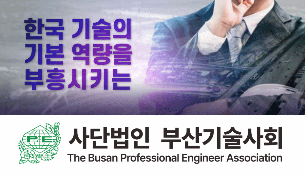 앙돌 국민 연하남 서강준, 여러분 저랑 채팅 하실래요? < 연예 < 조은포토 < 기사본문 - 인터넷조은뉴스 앙돌 국민 연하남 서강준, 여러분 저랑... 