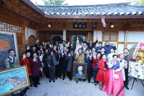 '세종대왕600주년 기념 특별 전시회'가 열린 참빛갤러리