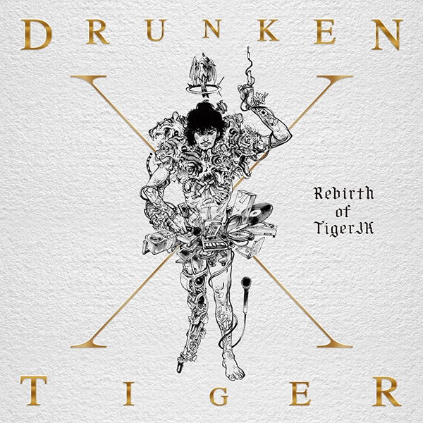 드렁큰타이거 10집 ‘X : Rebirth of Tiger JK’ 자켓 이미지  (사진제공=필굿뮤직)