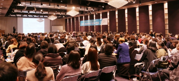 CMS 잠실영재관 개원 설명회가 서울 교통회관에서 성황리에 개최됐다