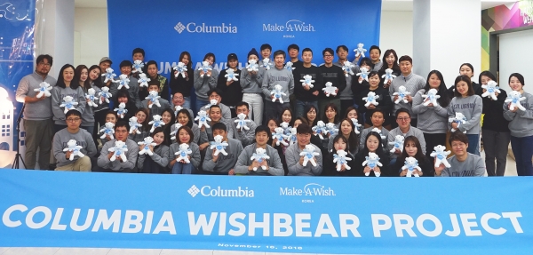위시베어 만들기 사회공헌활동에 참여한 컬럼비아 직원들