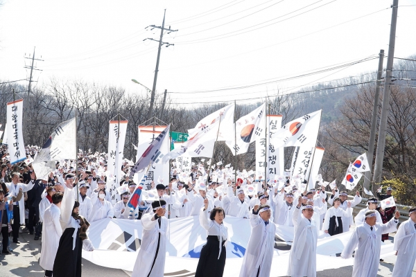 안성 3.1운동 100주년기념식 만세항쟁 퍼레이드