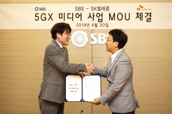 SKT가 SBS와 5G 기반 뉴미디어 사업개발 MOU를 체결했다