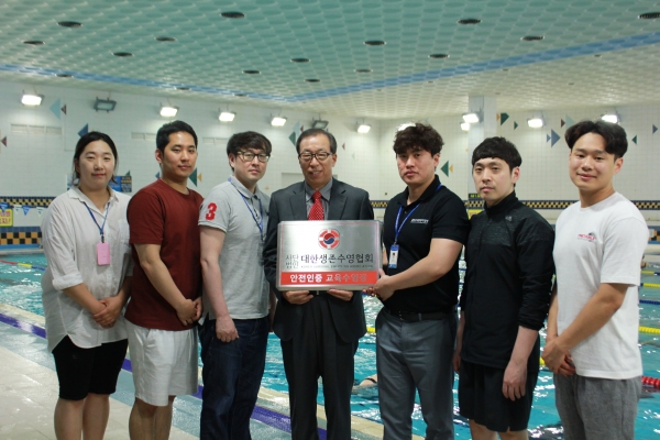 금천문화체육센터가 생존 수영 교육수영장 안전인증을 획득했다