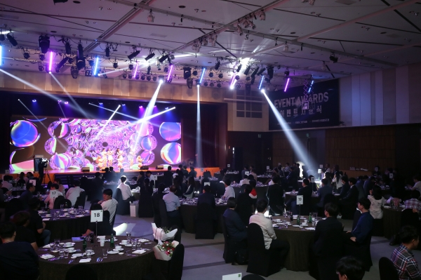 한국이벤트산업협동조합은 2019 이벤트어워즈를 개최했다