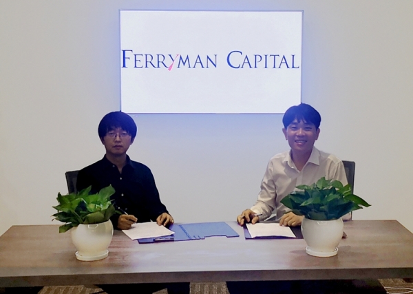 사진설명: 페리맨 캐피탈 Jesse Li 설립자(左)와 뉴링크 박원준 대표(右)가 HRT 얼라이언스를 위한 MOU를 체결했다.