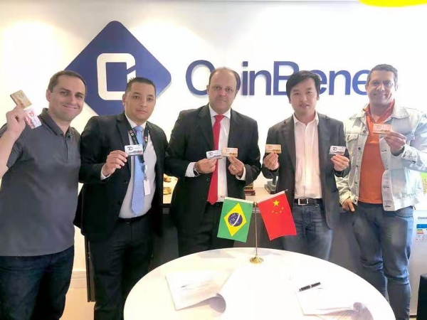 CoinBene 브라질과 마스터카드 브라질 지사 업무 협약식
