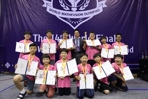 CMS에듀가 2019 WMO World Final를 태국 방콕서 성황리에 개최했다