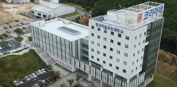 코리아텍 기술혁신경영연구소는 교육부와 한국연구재단의 2019 인문사회연구소지원사업에 선정되는 쾌거를 안았다