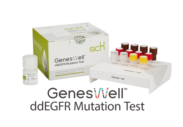 젠큐릭스의 폐암동반진단 키트 진스웰 ddEGFR Mutation Test