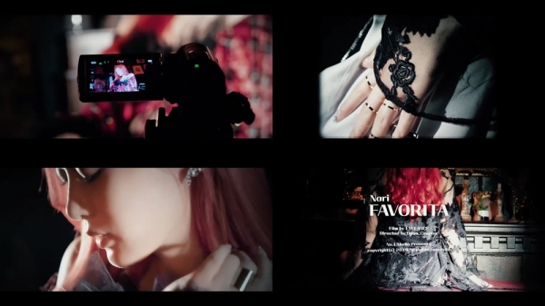 걸그룹 와썹 출신 가수 나리의 신곡 ‘favorita’(파보리타)의 티저 영상 캡처
