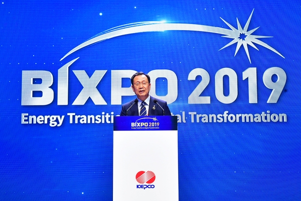 Korea Electric Power Corporation President & CEO Jong-Kap Kim announces the opening of 2019 Bitgaram International Exposition of Electric Power Technology
