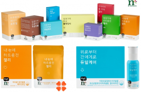 한국암웨이가 엔바이 뉴트리라이트 신제품 9종을 출시했다