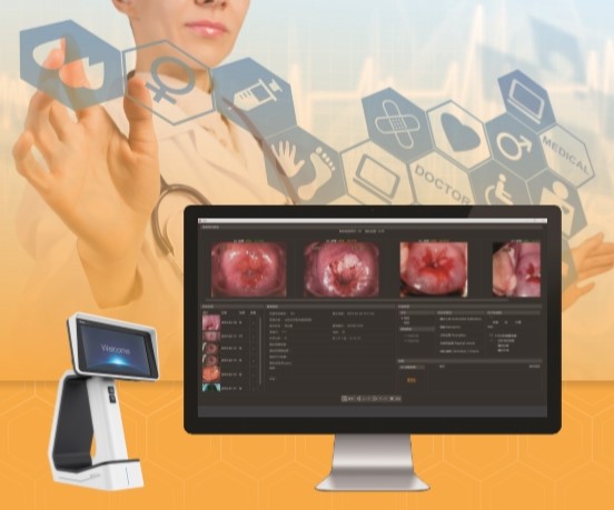 인공지능 자궁경부암 스크리닝 시스템 ‘Cerviray AI’