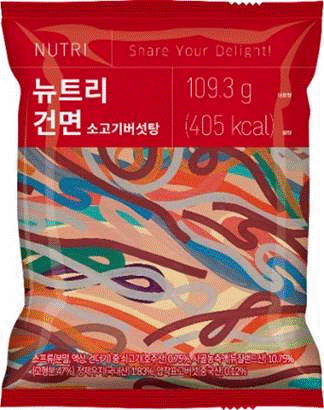 한국암웨이가 뉴트리건면 소고기버섯탕을 출시했다