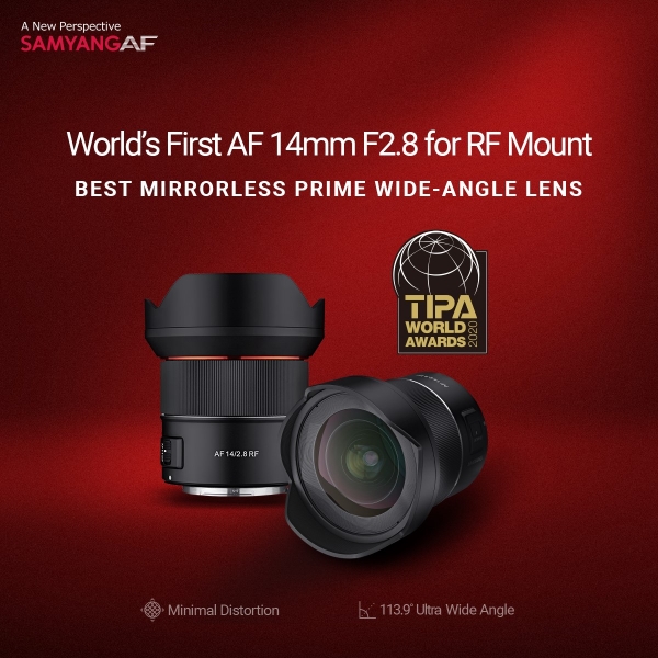 삼양옵틱스의 AF 14mm F2.8 RF가 ‘TIPA 월드 어워드 2020’ 렌즈 부문에서 최우수 제품으로 선정되는 영예를 안았다