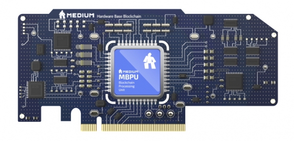 미디움의 블록체인 전용 가속 하드웨어 MBPU(Medium Blockchain Processing Unit)