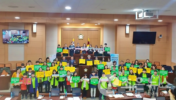 김해시, 2019청소년 모의 의회 사진
