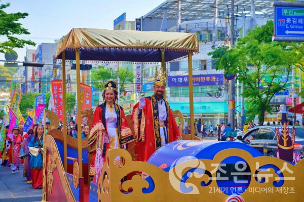 2019년 제43회 가야문화축제-수로왕행차 퍼레이드