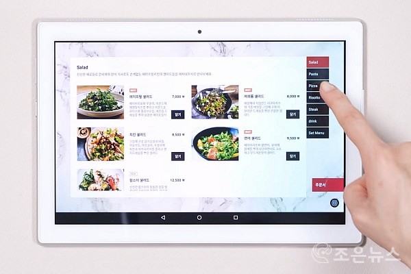 실제 음식점에서 사용하고 있는 태블릿 메뉴판 화면(메뉴잇 제공)