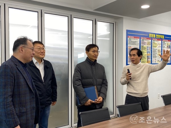 한국건설안전기술(주) 회사를 부산기술사회에 소개하는 이상호 회원