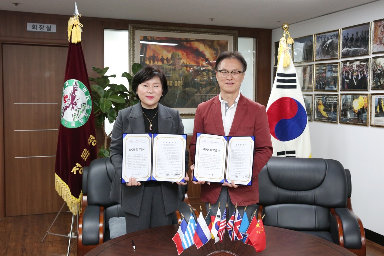 아트펀드미술관 이미지