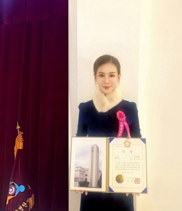 ‘제14회 글로벌시민정신함양 세계스피치대회’에서 서울특별시의회 의장상 수상한 MC최종문[MC최종문 제공]