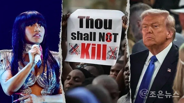랩 스타 니키 미나즈가 나이지리아 기독교인 박해 실태를 밝혀준 도널드 트럼프 대통령에게 감사를 하고 있다[폭스뉴스 출처]