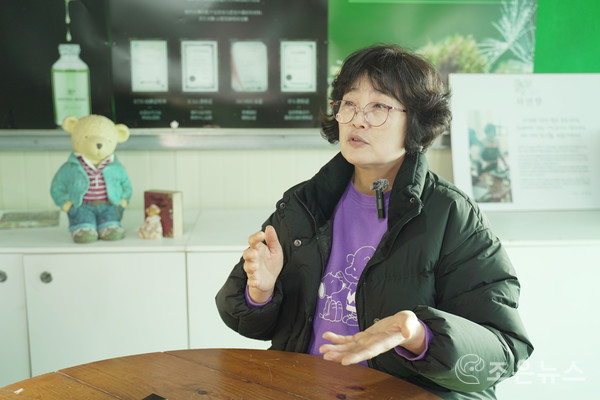 경남 거창군에 위치한 사회적기업 ‘자연향’ 김재순 대표[조은뉴스 촬영]