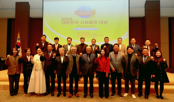 [한국신문방송인협회 제공]