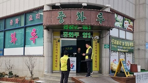 [경주시 서면 지역사회보장협의체 제공]