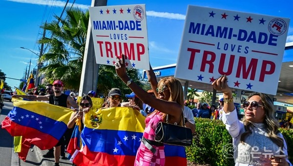 트럼프에게 감사의 인사를 전하는 베네수엘라 시민들[폭스뉴스 출처]