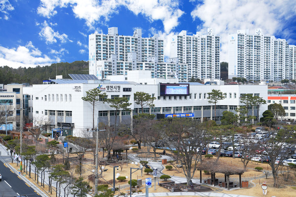 [영천시 제공]
