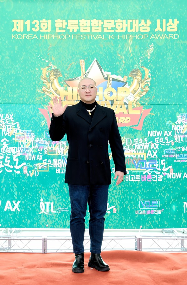 제13회 한류힙합문화대상 시상식에서 ‘DJ 아티스트상’을 수상한 디제이프린스[한류힙합문화 제공]