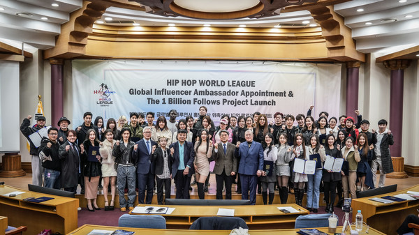 [힙합월드리그 제공]