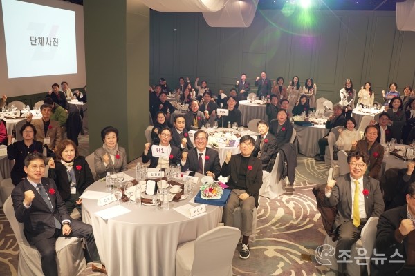 (사)한국건축가협회 부산건축가회 ‘2026년 정기총회’[조은뉴스 촬영]