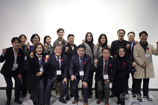 올해의 부산건축가회 신입회원[조은뉴스 촬영]