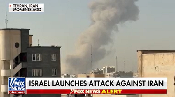 이란 테헤란에 미사일 예방공격을 시작한 미국과 이스라엘[폭스뉴스 캡처]