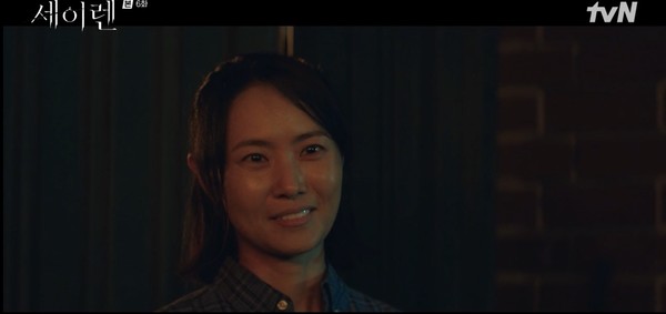 배우 박수연 [TVN ‘세이렌’ 출처]