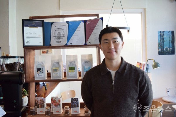 디프피커피 조용석 대표[조은뉴스 촬영]