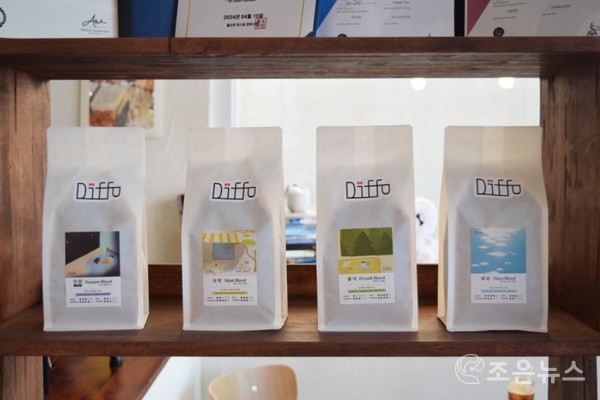 디프피커피의 블렌드 원두 라인 '시작', '휴식', '하루', '단잠'[조은뉴스 촬영]