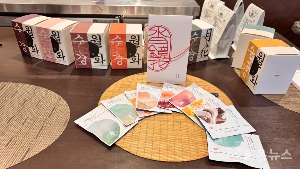 수월경화 브렌딩 티 시리즈 제품 전시모습[조은뉴스 촬영]