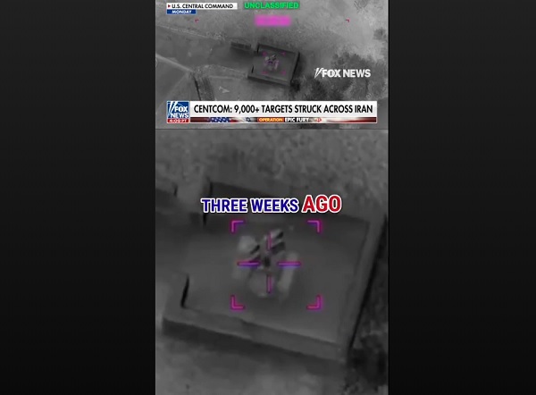 9,000개 이상의 이란 군사 목표물을 파괴시킨 미국[폭스뉴스 캡처]