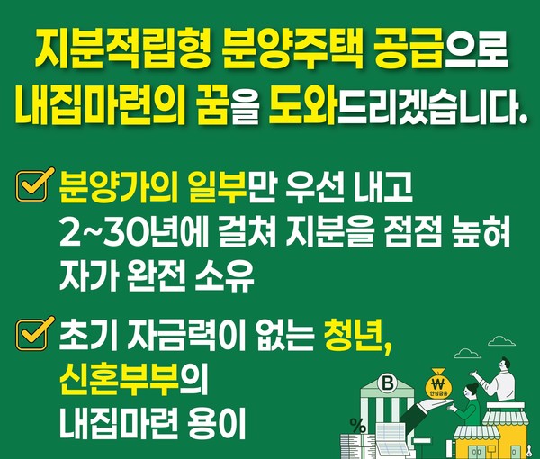 [주낙영 경주시장 예비후보 선거사무소 제공]