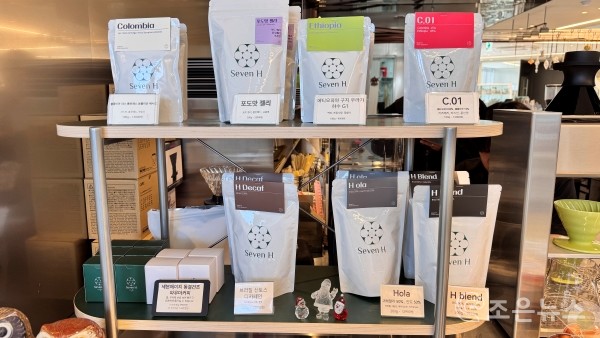 세븐에이치에 전시된 커피 제품군[조은뉴스 촬영]