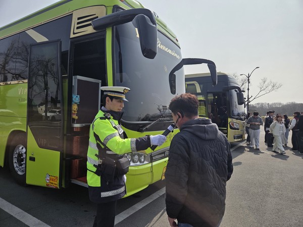 [경주경찰서 제공]