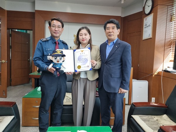 [경주경찰서 제공]