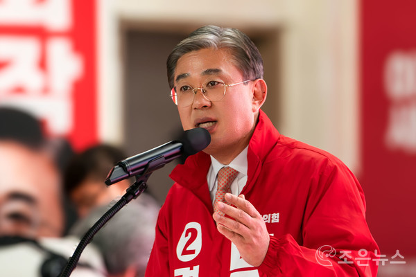 박병훈 경주시장 예비후보[박병훈 예비후보 제공]