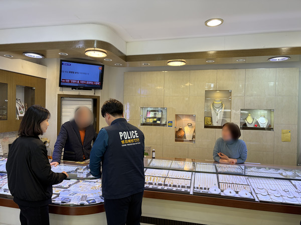 [경주경찰서 제공]