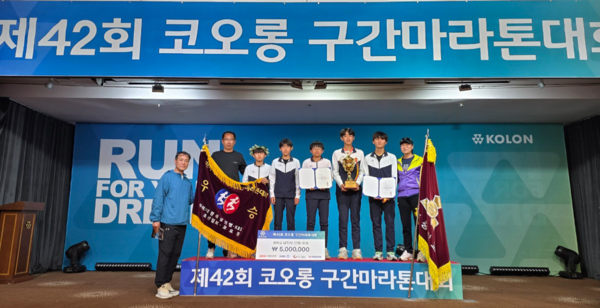 [경주교육지원청 제공]